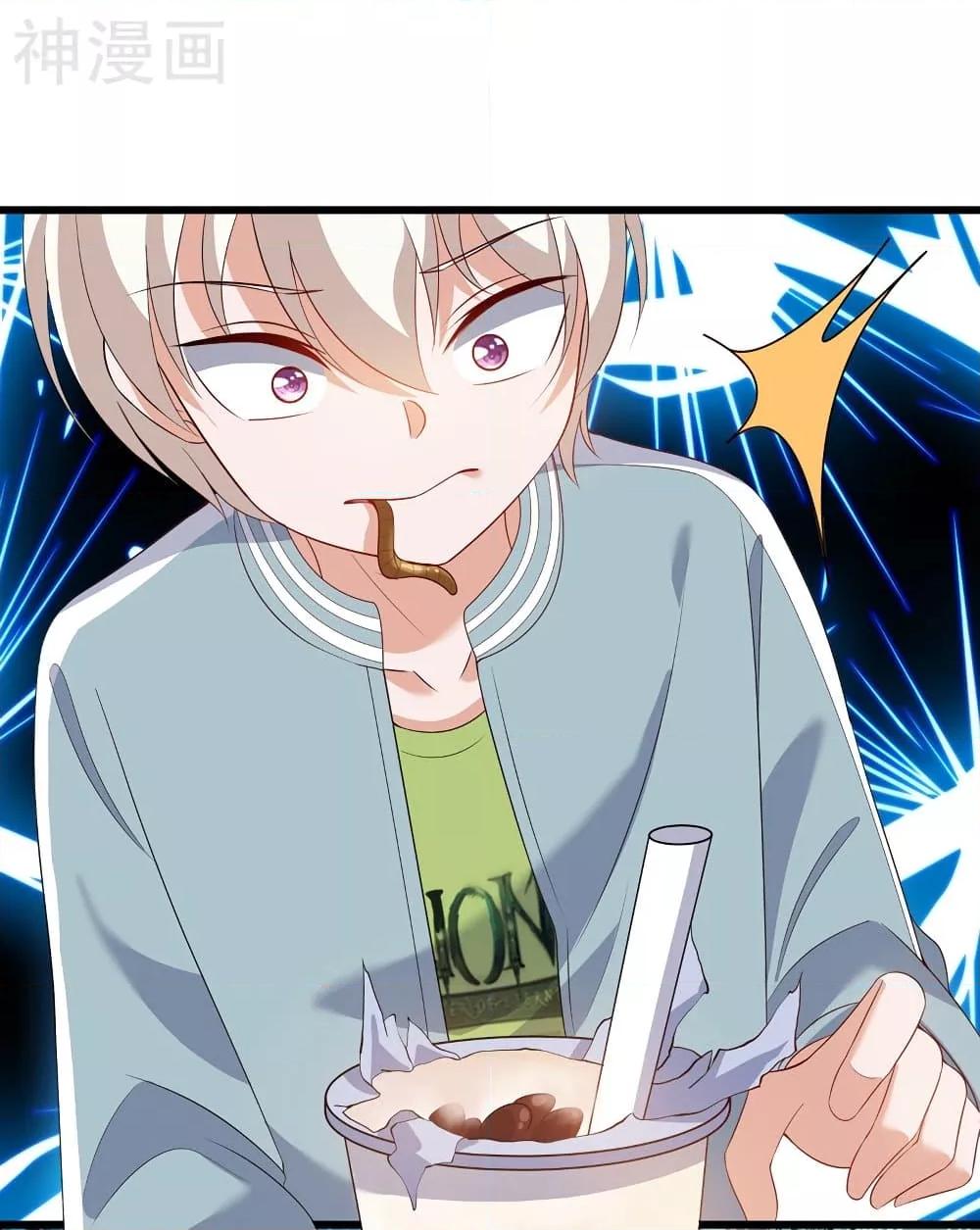 Manga-lc-com อ่านมังงะ อ่านการ์ตูน ออนไลน์ ฟรี WhyIHaveFair ตอนที่ 1 2 3 4 5 6 7 8 9 10 11 12 13 14 ฟรี ไม่มีโฆษณา Manga-lc - อ่าน มังงะ อ่าน การ์ตูน ออนไลน์ อ่านมังงะ ฟรี