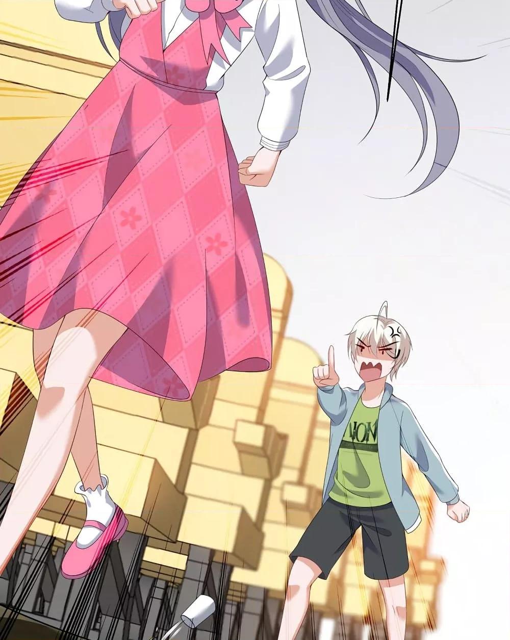 Manga-lc-com อ่านมังงะ อ่านการ์ตูน ออนไลน์ ฟรี WhyIHaveFair ตอนที่ 1 2 3 4 5 6 7 8 9 10 11 12 13 14 ฟรี ไม่มีโฆษณา Manga-lc - อ่าน มังงะ อ่าน การ์ตูน ออนไลน์ อ่านมังงะ ฟรี