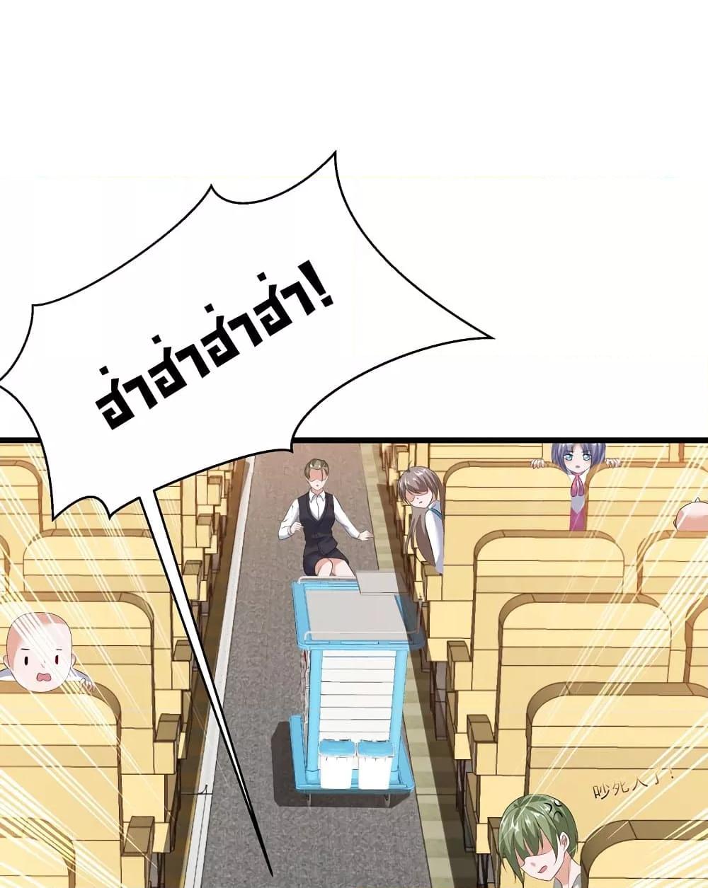 Manga-lc-com อ่านมังงะ อ่านการ์ตูน ออนไลน์ ฟรี WhyIHaveFair ตอนที่ 1 2 3 4 5 6 7 8 9 10 11 12 13 14 ฟรี ไม่มีโฆษณา Manga-lc - อ่าน มังงะ อ่าน การ์ตูน ออนไลน์ อ่านมังงะ ฟรี