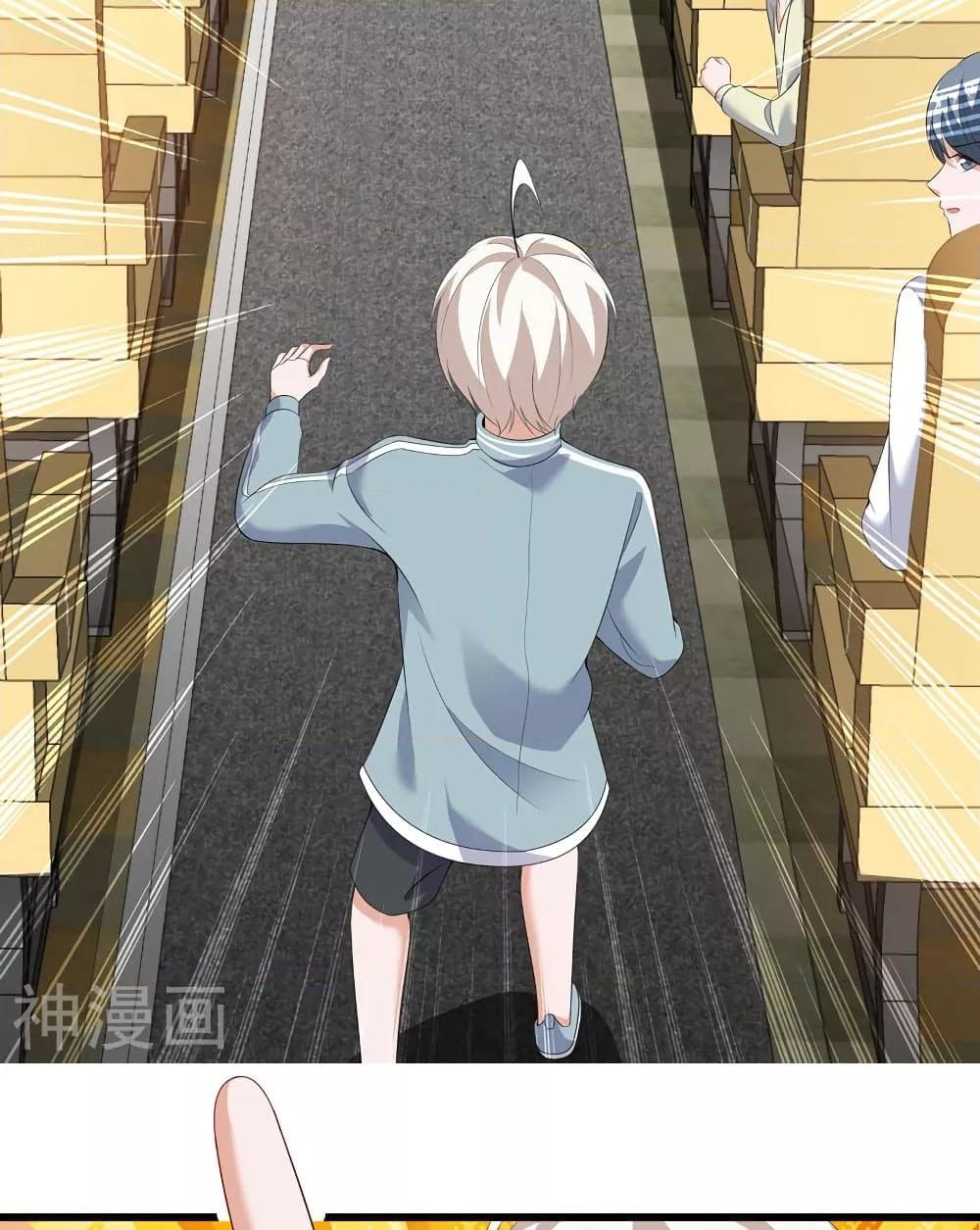 Manga-lc-com อ่านมังงะ อ่านการ์ตูน ออนไลน์ ฟรี WhyIHaveFair ตอนที่ 1 2 3 4 5 6 7 8 9 10 11 12 13 14 ฟรี ไม่มีโฆษณา Manga-lc - อ่าน มังงะ อ่าน การ์ตูน ออนไลน์ อ่านมังงะ ฟรี