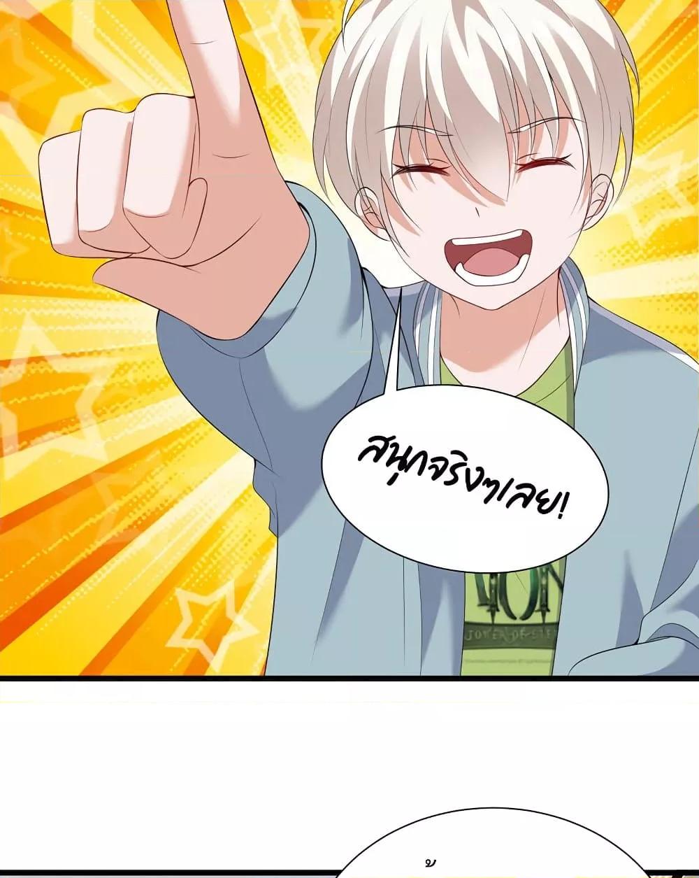 Manga-lc-com อ่านมังงะ อ่านการ์ตูน ออนไลน์ ฟรี WhyIHaveFair ตอนที่ 1 2 3 4 5 6 7 8 9 10 11 12 13 14 ฟรี ไม่มีโฆษณา Manga-lc - อ่าน มังงะ อ่าน การ์ตูน ออนไลน์ อ่านมังงะ ฟรี