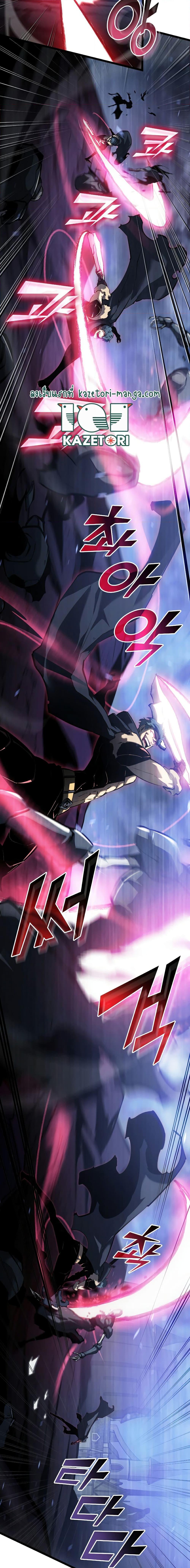 Manga-lc-com อ่านมังงะ อ่านการ์ตูน ออนไลน์ ฟรี Return of the SSS-Class Ranker ตอนที่ 1 2 3 4 5 6 7 8 9 10 11 12 13 14 ฟรี ไม่มีโฆษณา Manga-lc - อ่าน มังงะ อ่าน การ์ตูน ออนไลน์ อ่านมังงะ ฟรี