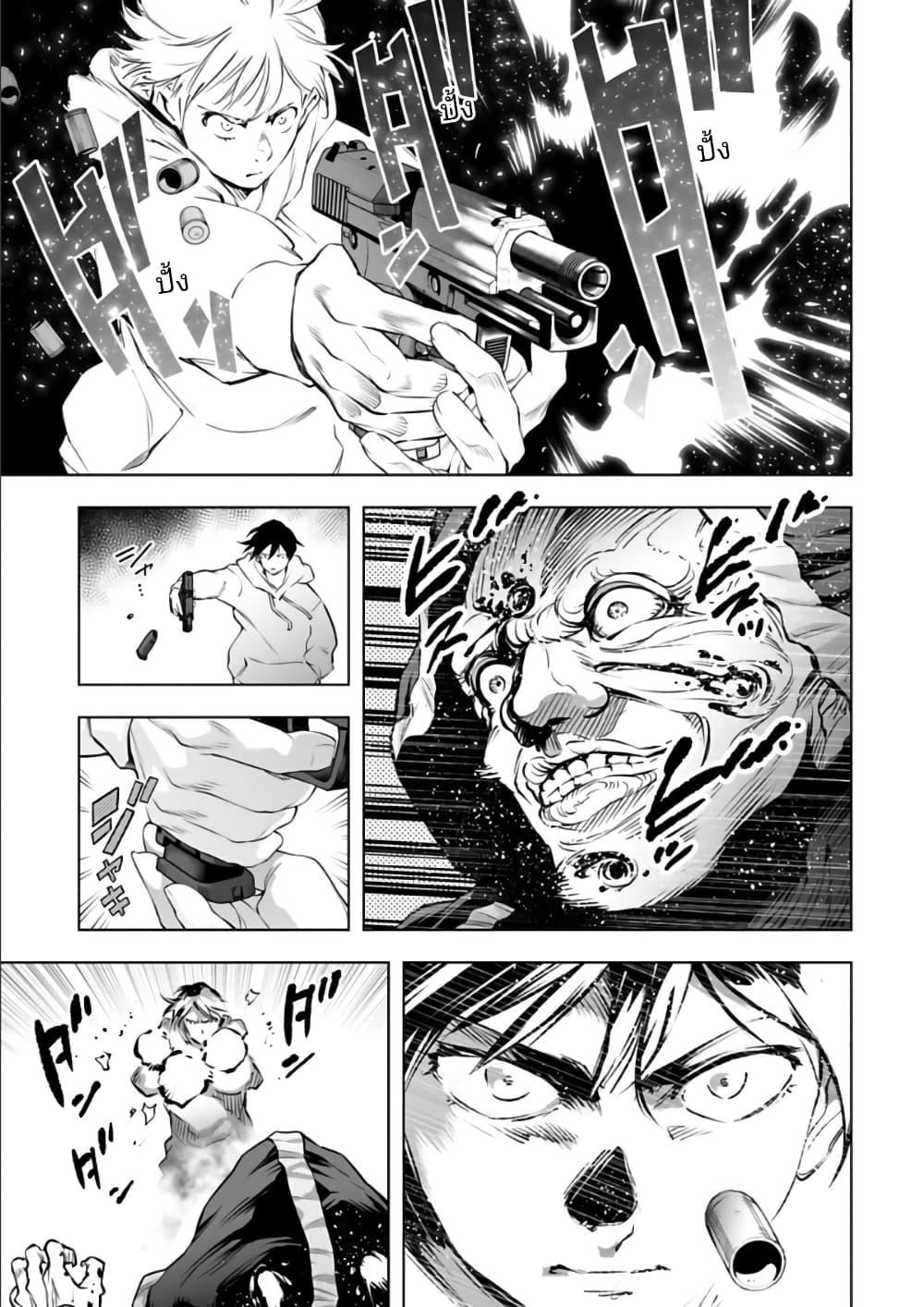Manga-lc-com อ่านมังงะ อ่านการ์ตูน ออนไลน์ ฟรี Isekai Nihon ตอนที่ 1 2 3 4 5 6 7 8 9 10 11 12 13 14 ฟรี ไม่มีโฆษณา Manga-lc - อ่าน มังงะ อ่าน การ์ตูน ออนไลน์ อ่านมังงะ ฟรี
