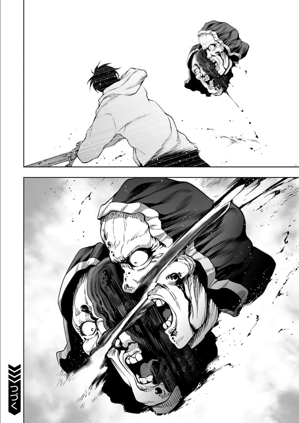 Manga-lc-com อ่านมังงะ อ่านการ์ตูน ออนไลน์ ฟรี Isekai Nihon ตอนที่ 1 2 3 4 5 6 7 8 9 10 11 12 13 14 ฟรี ไม่มีโฆษณา Manga-lc - อ่าน มังงะ อ่าน การ์ตูน ออนไลน์ อ่านมังงะ ฟรี
