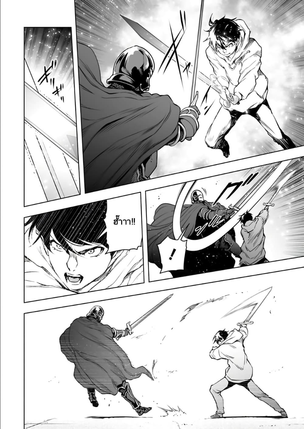 Manga-lc-com อ่านมังงะ อ่านการ์ตูน ออนไลน์ ฟรี Isekai Nihon ตอนที่ 1 2 3 4 5 6 7 8 9 10 11 12 13 14 ฟรี ไม่มีโฆษณา Manga-lc - อ่าน มังงะ อ่าน การ์ตูน ออนไลน์ อ่านมังงะ ฟรี