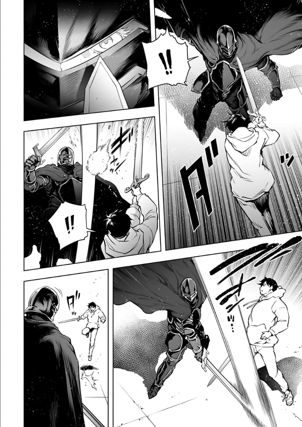 Manga-lc-com อ่านมังงะ อ่านการ์ตูน ออนไลน์ ฟรี Isekai Nihon ตอนที่ 1 2 3 4 5 6 7 8 9 10 11 12 13 14 ฟรี ไม่มีโฆษณา Manga-lc - อ่าน มังงะ อ่าน การ์ตูน ออนไลน์ อ่านมังงะ ฟรี