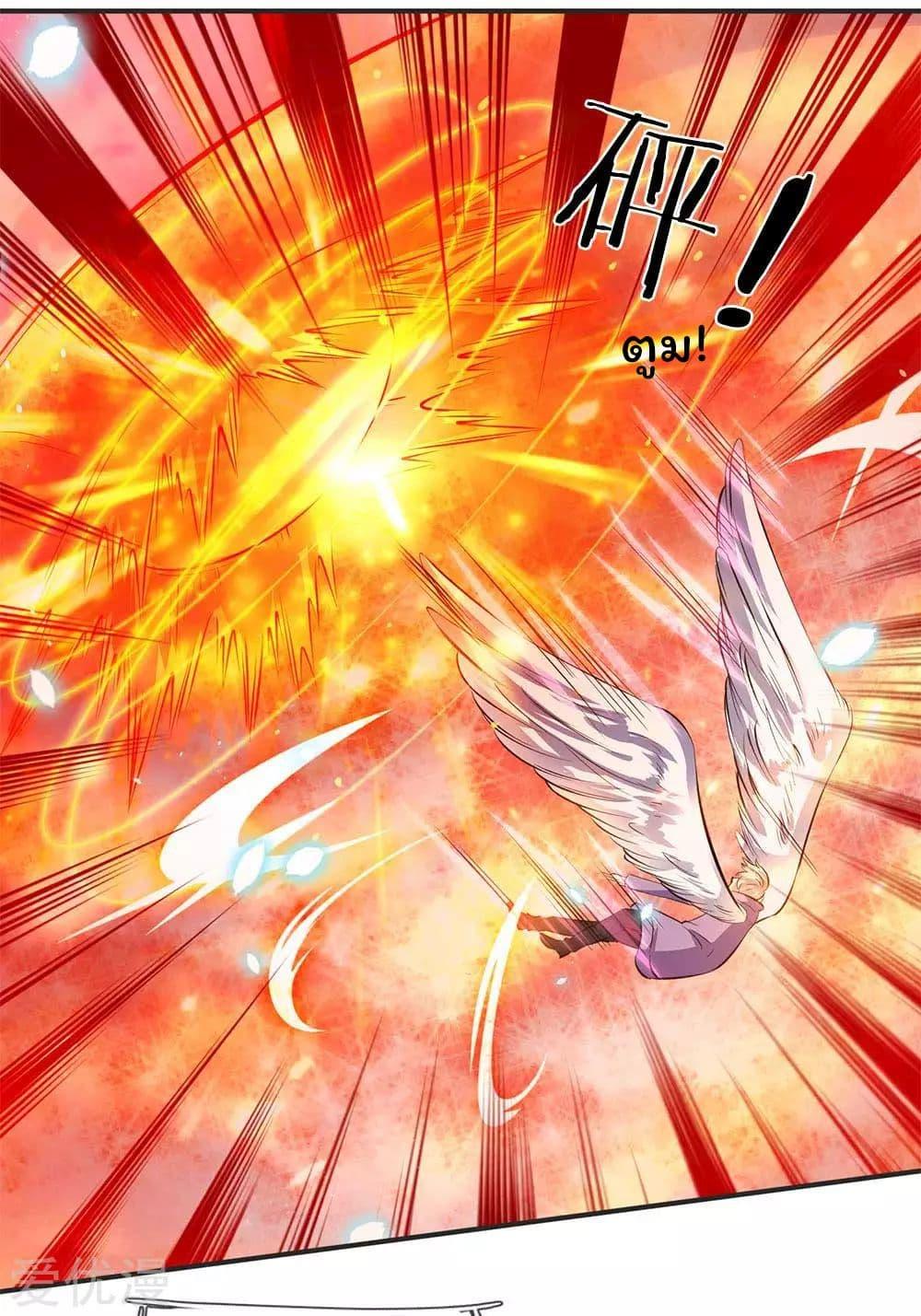 Manga-lc-com อ่านมังงะ อ่านการ์ตูน ออนไลน์ ฟรี Eternal god King ตอนที่ 1 2 3 4 5 6 7 8 9 10 11 12 13 14 ฟรี ไม่มีโฆษณา Manga-lc - อ่าน มังงะ อ่าน การ์ตูน ออนไลน์ อ่านมังงะ ฟรี