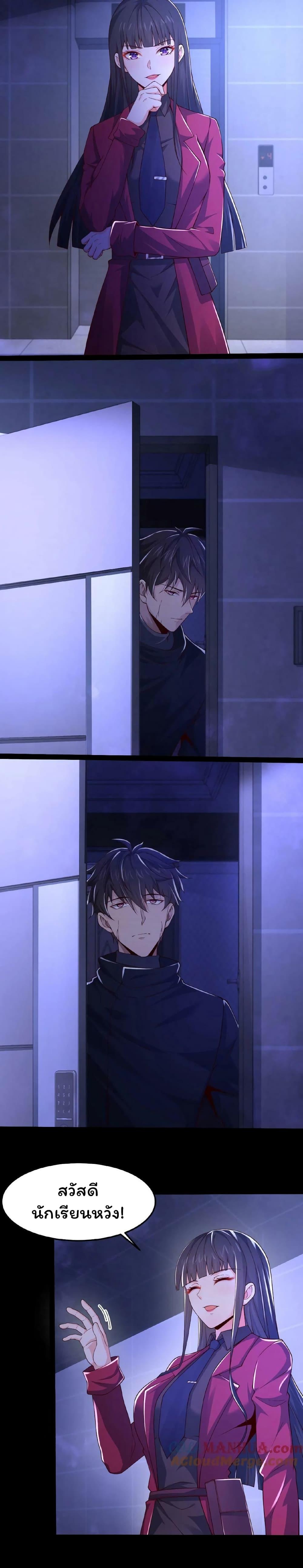 Manga-lc-com อ่านมังงะ อ่านการ์ตูน ออนไลน์ ฟรี Please Call Me Ghost Messenger ตอนที่ 1 2 3 4 5 6 7 8 9 10 11 12 13 14 ฟรี ไม่มีโฆษณา Manga-lc - อ่าน มังงะ อ่าน การ์ตูน ออนไลน์ อ่านมังงะ ฟรี