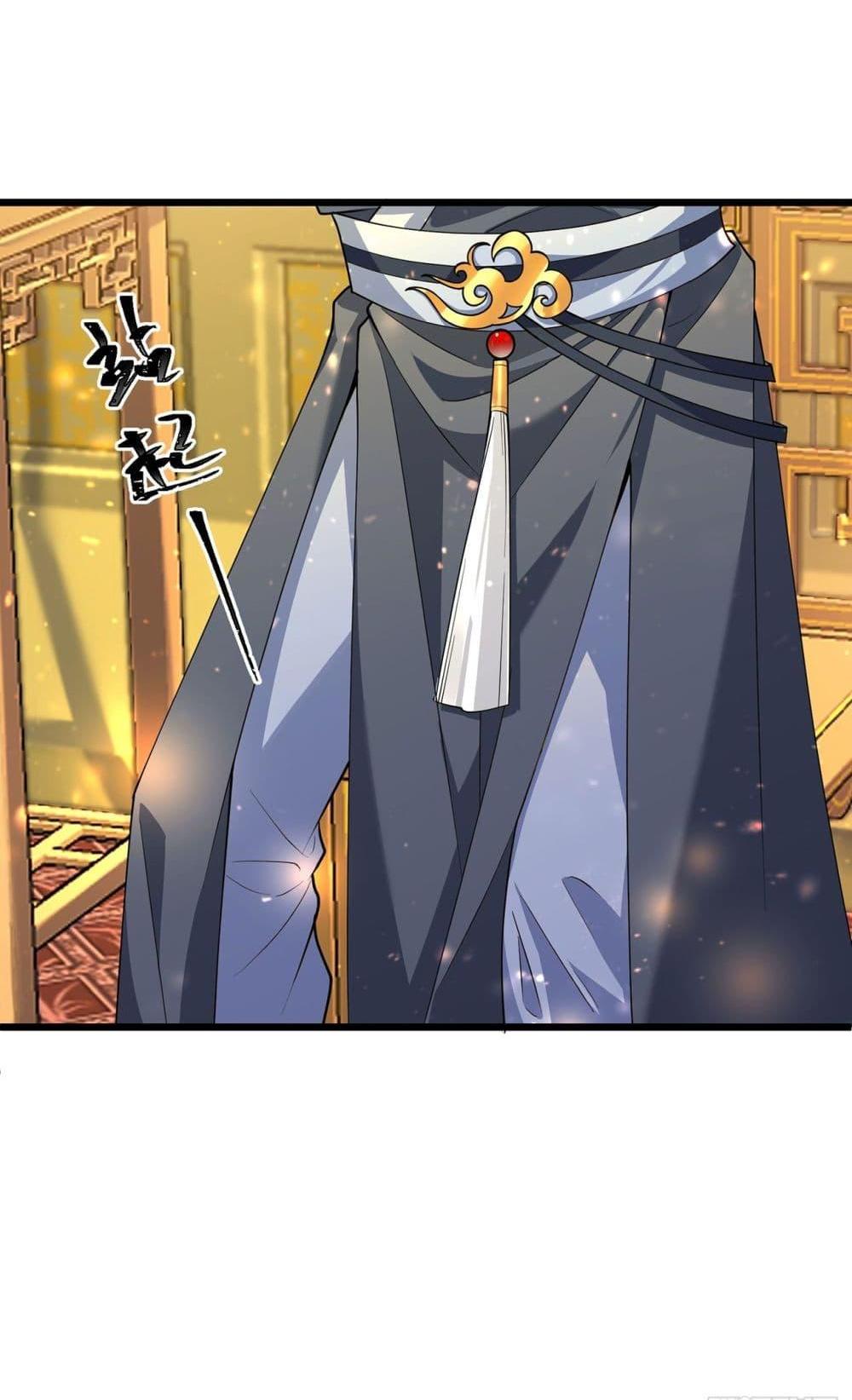 Manga-lc-com อ่านมังงะ อ่านการ์ตูน ออนไลน์ ฟรี A righteous person like me was forced by the system to be a villain ตอนที่ 1 2 3 4 5 6 7 8 9 10 11 12 13 14 ฟรี ไม่มีโฆษณา Manga-lc - อ่าน มังงะ อ่าน การ์ตูน ออนไลน์ อ่านมังงะ ฟรี