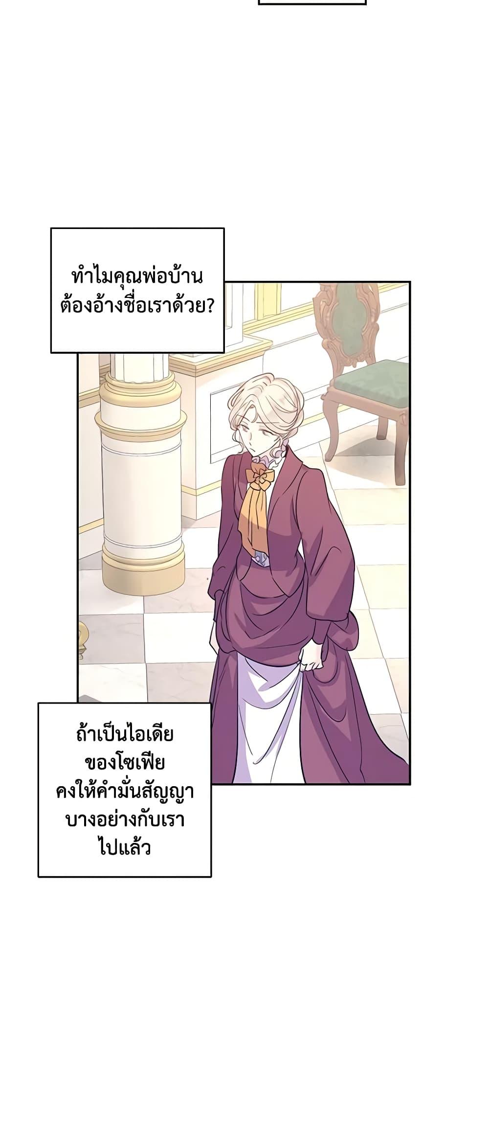 Manga-lc-com อ่านมังงะ อ่านการ์ตูน ออนไลน์ ฟรี I Will Change The Genre ตอนที่ 1 2 3 4 5 6 7 8 9 10 11 12 13 14 ฟรี ไม่มีโฆษณา Manga-lc - อ่าน มังงะ อ่าน การ์ตูน ออนไลน์ อ่านมังงะ ฟรี