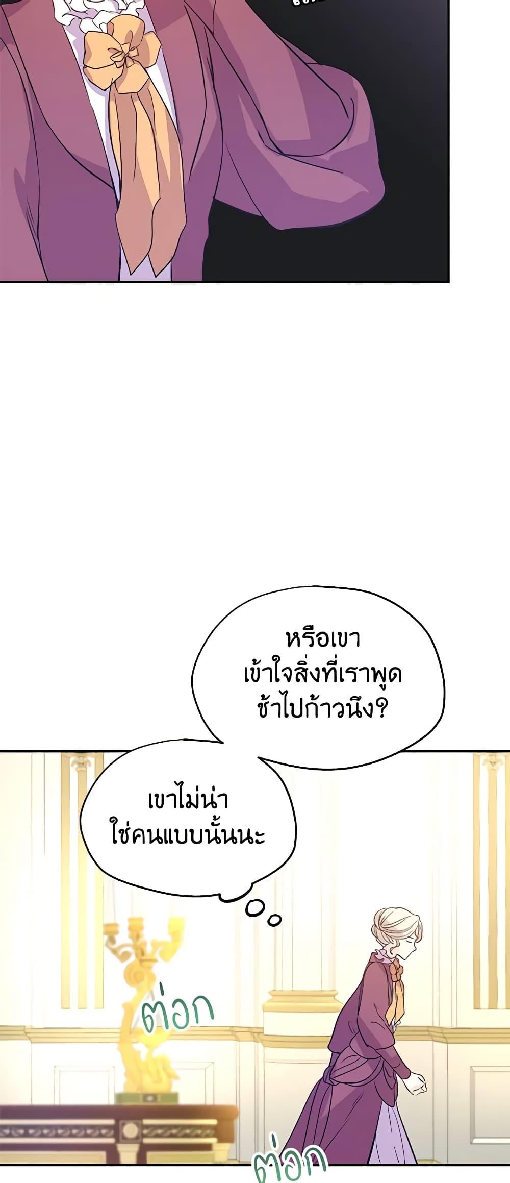 Manga-lc-com อ่านมังงะ อ่านการ์ตูน ออนไลน์ ฟรี I Will Change The Genre ตอนที่ 1 2 3 4 5 6 7 8 9 10 11 12 13 14 ฟรี ไม่มีโฆษณา Manga-lc - อ่าน มังงะ อ่าน การ์ตูน ออนไลน์ อ่านมังงะ ฟรี