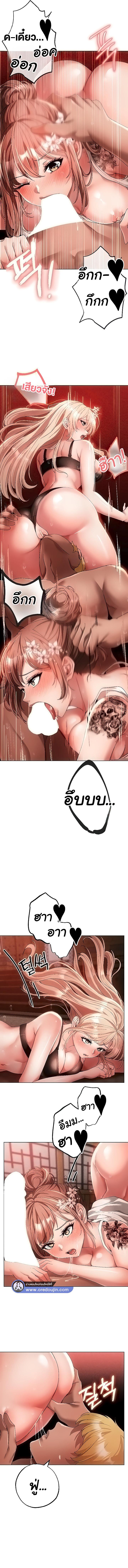 Doujin-Lc- อ่าน โดจิน มังฮวา เกาหลี ญี่ปุ่น จีน แปลไทย Golden Facade ตอนที่ 1 2 3 4 5 6 7 8 9 10 11 12 13 14 ฟรี ไม่มีโฆษณา อ่าน โดจิน Manhwa เกาหลี ญี่ปุ่น จีน เรามีครบ คัดมาให้เน้นๆ โดจิน 18+ รับประกันความฟินโดย  Doujin Lc