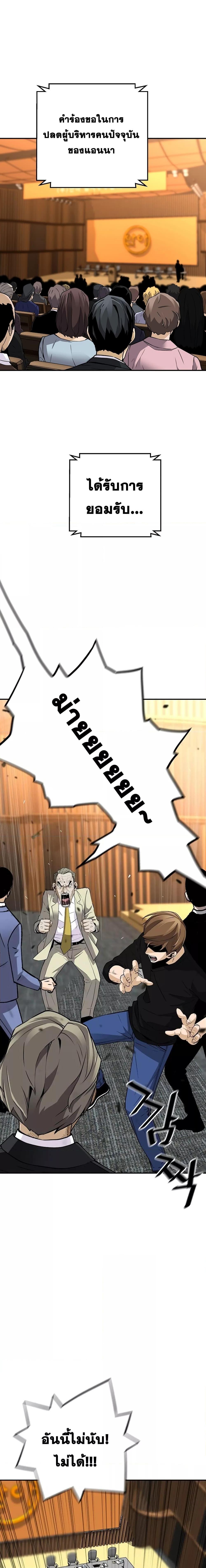 Manga-lc-com อ่านมังงะ อ่านการ์ตูน ออนไลน์ ฟรี ReturnoftheL ตอนที่ 1 2 3 4 5 6 7 8 9 10 11 12 13 14 ฟรี ไม่มีโฆษณา Manga-lc - อ่าน มังงะ อ่าน การ์ตูน ออนไลน์ อ่านมังงะ ฟรี