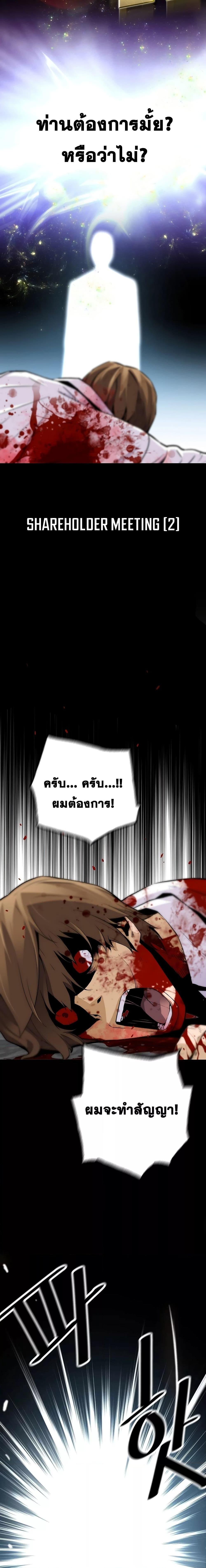 Manga-lc-com อ่านมังงะ อ่านการ์ตูน ออนไลน์ ฟรี ReturnoftheL ตอนที่ 1 2 3 4 5 6 7 8 9 10 11 12 13 14 ฟรี ไม่มีโฆษณา Manga-lc - อ่าน มังงะ อ่าน การ์ตูน ออนไลน์ อ่านมังงะ ฟรี