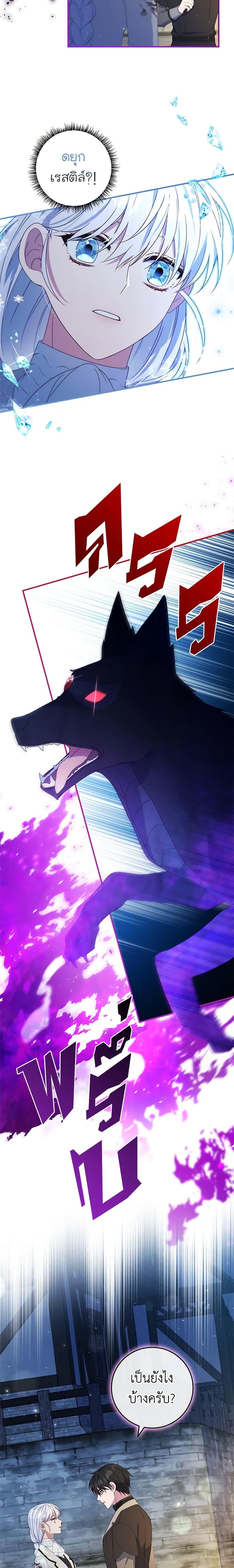 Manga-lc-com อ่านมังงะ อ่านการ์ตูน ออนไลน์ ฟรี Fakes Don’t Want To Be Real ตอนที่ 1 2 3 4 5 6 7 8 9 10 11 12 13 14 ฟรี ไม่มีโฆษณา Manga-lc - อ่าน มังงะ อ่าน การ์ตูน ออนไลน์ อ่านมังงะ ฟรี