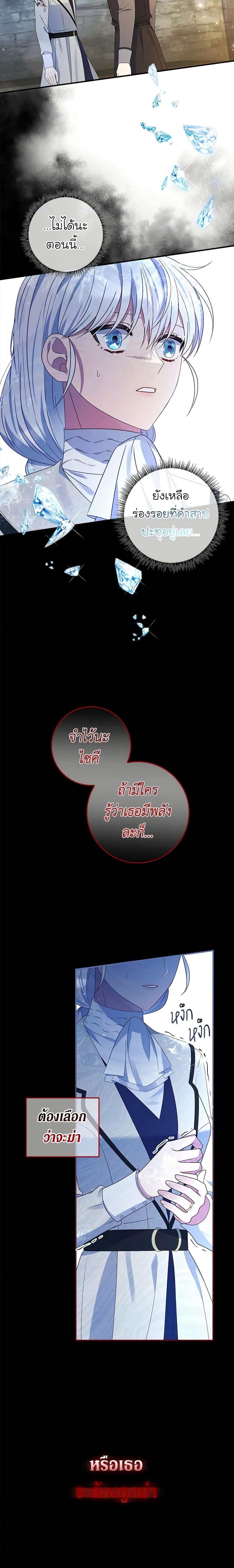 Manga-lc-com อ่านมังงะ อ่านการ์ตูน ออนไลน์ ฟรี Fakes Don’t Want To Be Real ตอนที่ 1 2 3 4 5 6 7 8 9 10 11 12 13 14 ฟรี ไม่มีโฆษณา Manga-lc - อ่าน มังงะ อ่าน การ์ตูน ออนไลน์ อ่านมังงะ ฟรี