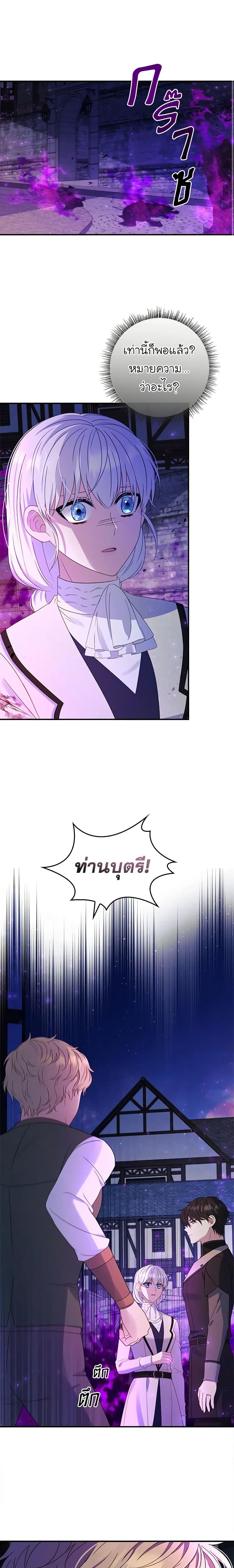 Manga-lc-com อ่านมังงะ อ่านการ์ตูน ออนไลน์ ฟรี Fakes Don’t Want To Be Real ตอนที่ 1 2 3 4 5 6 7 8 9 10 11 12 13 14 ฟรี ไม่มีโฆษณา Manga-lc - อ่าน มังงะ อ่าน การ์ตูน ออนไลน์ อ่านมังงะ ฟรี