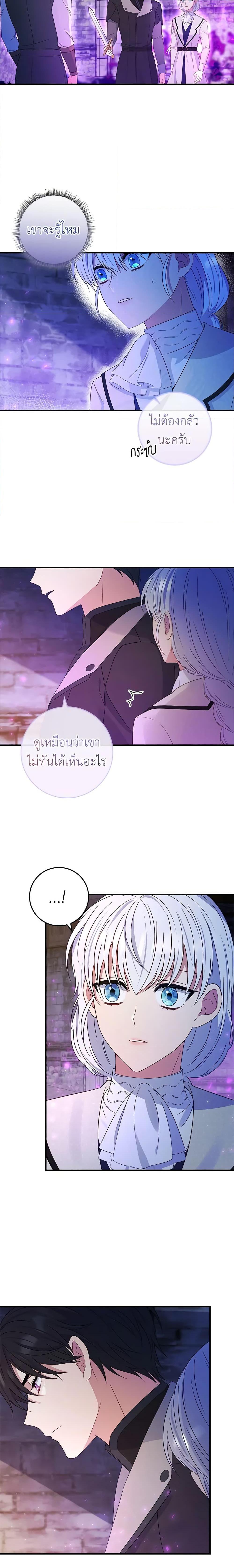 Manga-lc-com อ่านมังงะ อ่านการ์ตูน ออนไลน์ ฟรี Fakes Don’t Want To Be Real ตอนที่ 1 2 3 4 5 6 7 8 9 10 11 12 13 14 ฟรี ไม่มีโฆษณา Manga-lc - อ่าน มังงะ อ่าน การ์ตูน ออนไลน์ อ่านมังงะ ฟรี