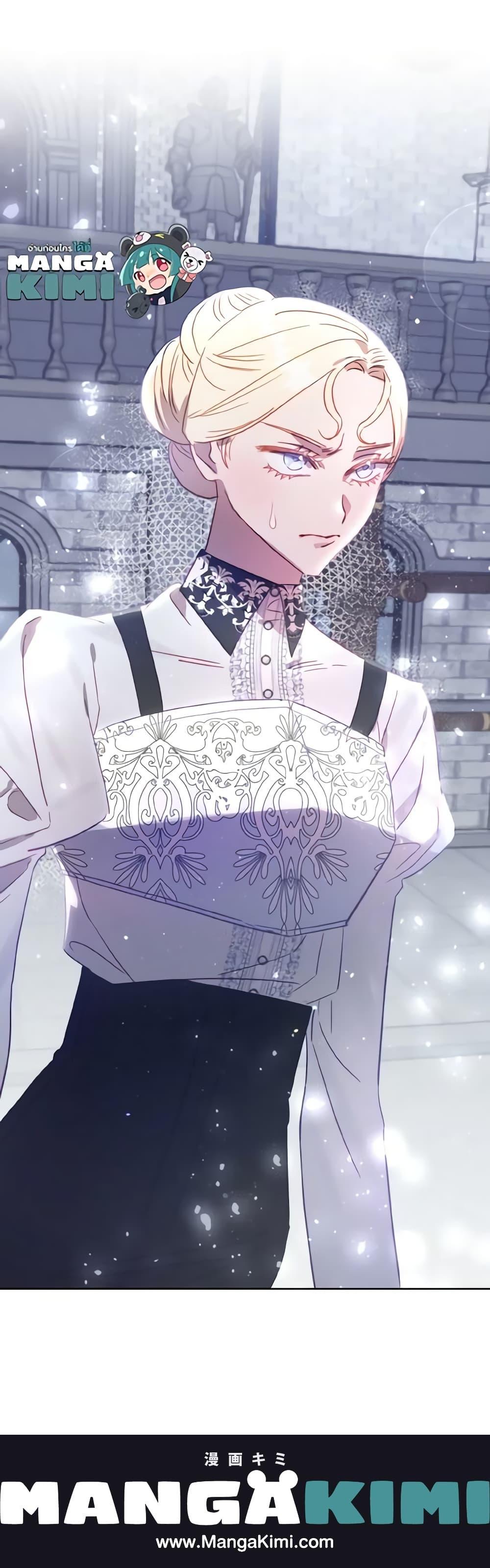 Manga-lc-com อ่านมังงะ อ่านการ์ตูน ออนไลน์ ฟรี I Failed to Divorce My Husband ตอนที่ 1 2 3 4 5 6 7 8 9 10 11 12 13 14 ฟรี ไม่มีโฆษณา Manga-lc - อ่าน มังงะ อ่าน การ์ตูน ออนไลน์ อ่านมังงะ ฟรี