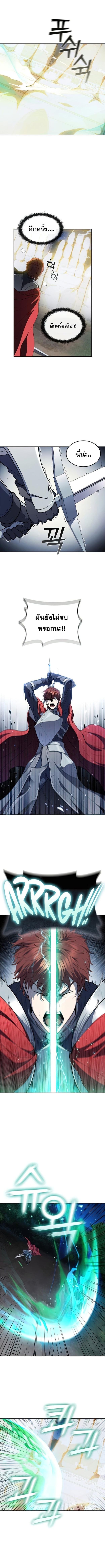 Manga-lc-com อ่านมังงะ อ่านการ์ตูน ออนไลน์ ฟรี I Regressed As The Duke ตอนที่ 1 2 3 4 5 6 7 8 9 10 11 12 13 14 ฟรี ไม่มีโฆษณา Manga-lc - อ่าน มังงะ อ่าน การ์ตูน ออนไลน์ อ่านมังงะ ฟรี