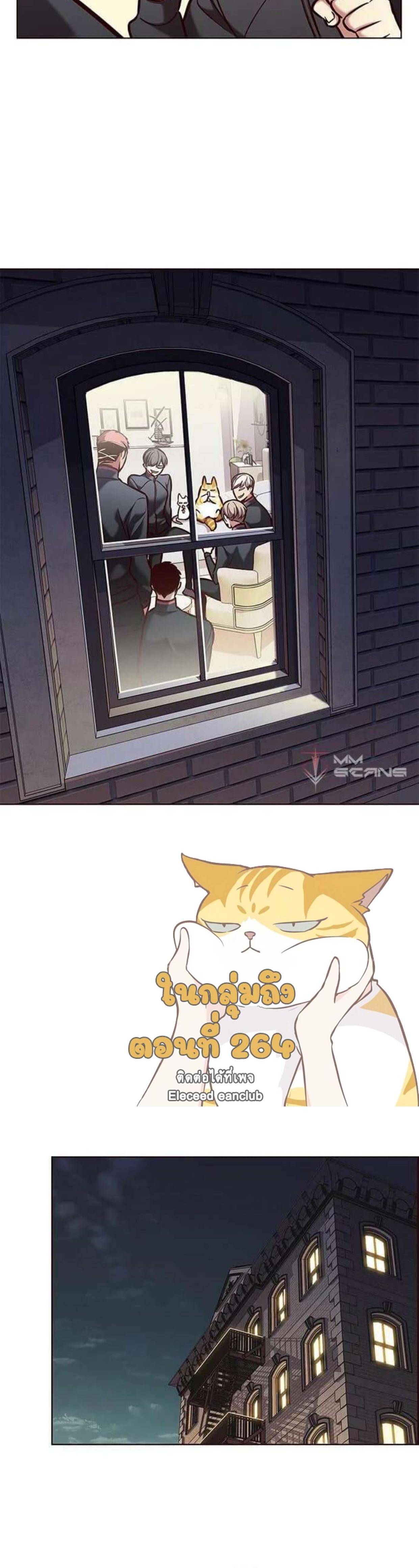 Manga-lc-com อ่านมังงะ อ่านการ์ตูน ออนไลน์ ฟรี Eleceed ตอนที่ 1 2 3 4 5 6 7 8 9 10 11 12 13 14 ฟรี ไม่มีโฆษณา Manga-lc - อ่าน มังงะ อ่าน การ์ตูน ออนไลน์ อ่านมังงะ ฟรี