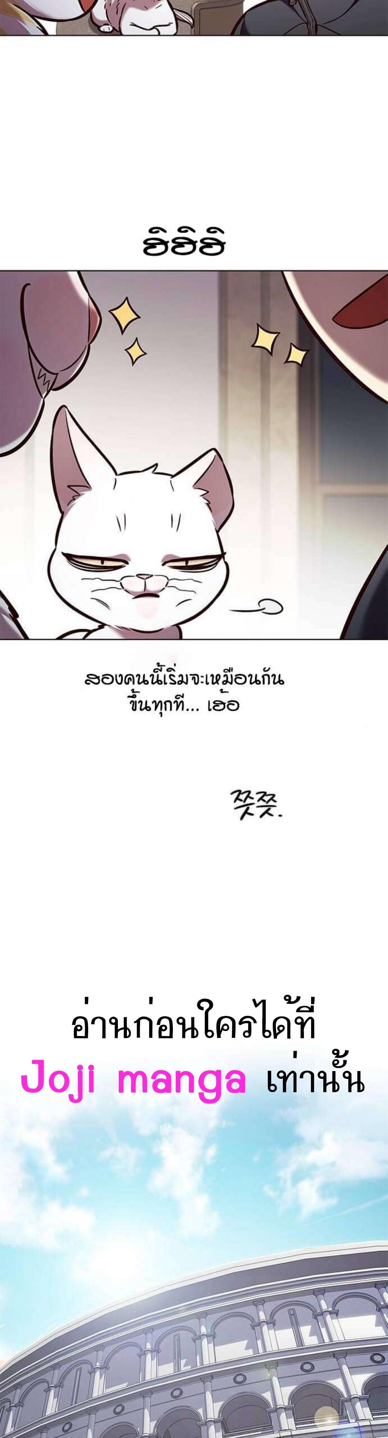 Manga-lc-com อ่านมังงะ อ่านการ์ตูน ออนไลน์ ฟรี Eleceed ตอนที่ 1 2 3 4 5 6 7 8 9 10 11 12 13 14 ฟรี ไม่มีโฆษณา Manga-lc - อ่าน มังงะ อ่าน การ์ตูน ออนไลน์ อ่านมังงะ ฟรี