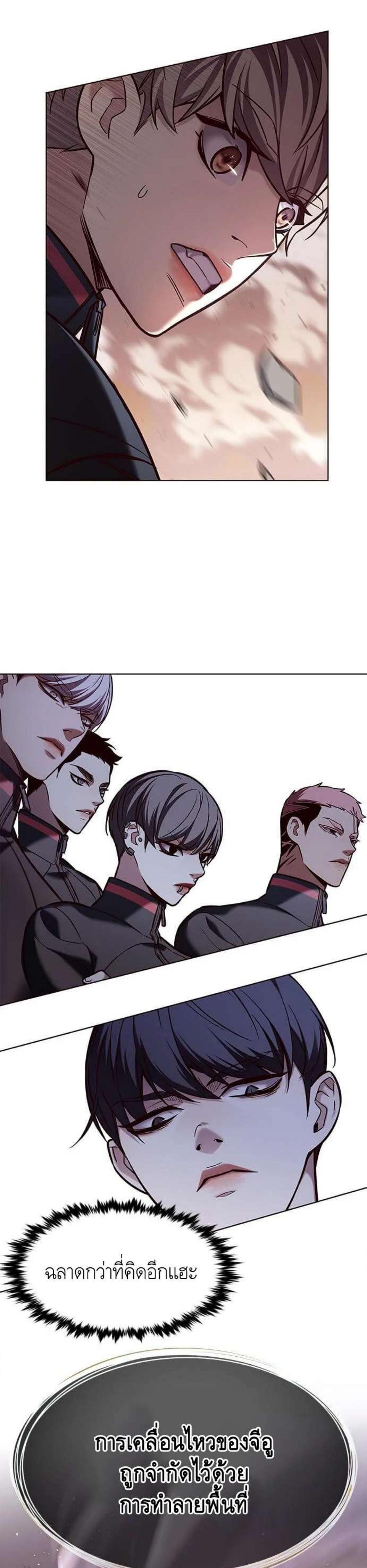 Manga-lc-com อ่านมังงะ อ่านการ์ตูน ออนไลน์ ฟรี Eleceed ตอนที่ 1 2 3 4 5 6 7 8 9 10 11 12 13 14 ฟรี ไม่มีโฆษณา Manga-lc - อ่าน มังงะ อ่าน การ์ตูน ออนไลน์ อ่านมังงะ ฟรี