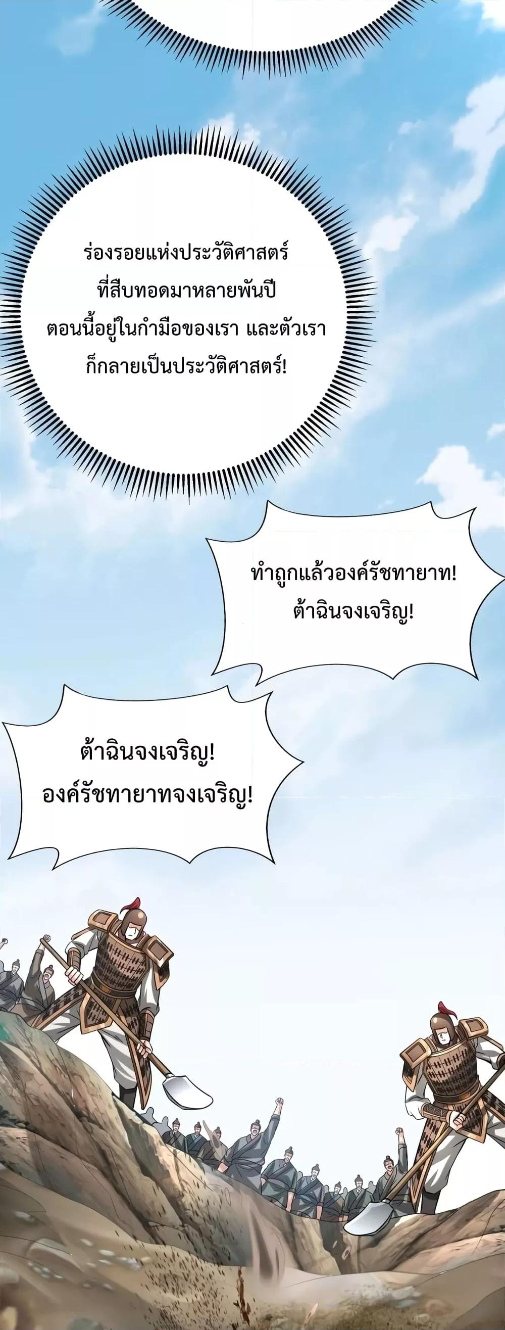 Manga-lc-com อ่านมังงะ อ่านการ์ตูน ออนไลน์ ฟรี IKillToBeGo ตอนที่ 1 2 3 4 5 6 7 8 9 10 11 12 13 14 ฟรี ไม่มีโฆษณา Manga-lc - อ่าน มังงะ อ่าน การ์ตูน ออนไลน์ อ่านมังงะ ฟรี