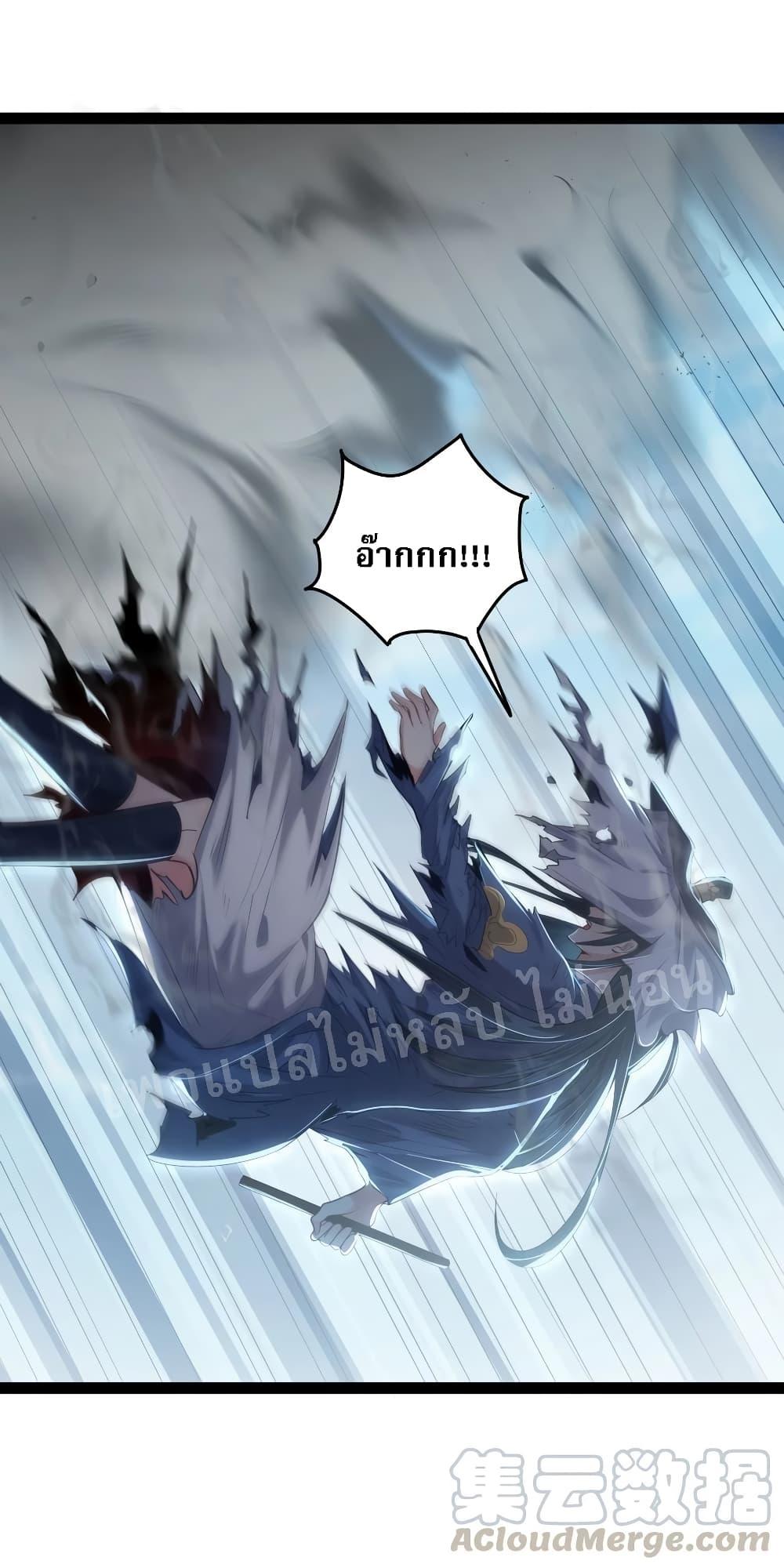 Manga-lc-com อ่านมังงะ อ่านการ์ตูน ออนไลน์ ฟรี Rebirth is the Number One Greatest Villain ตอนที่ 1 2 3 4 5 6 7 8 9 10 11 12 13 14 ฟรี ไม่มีโฆษณา Manga-lc - อ่าน มังงะ อ่าน การ์ตูน ออนไลน์ อ่านมังงะ ฟรี