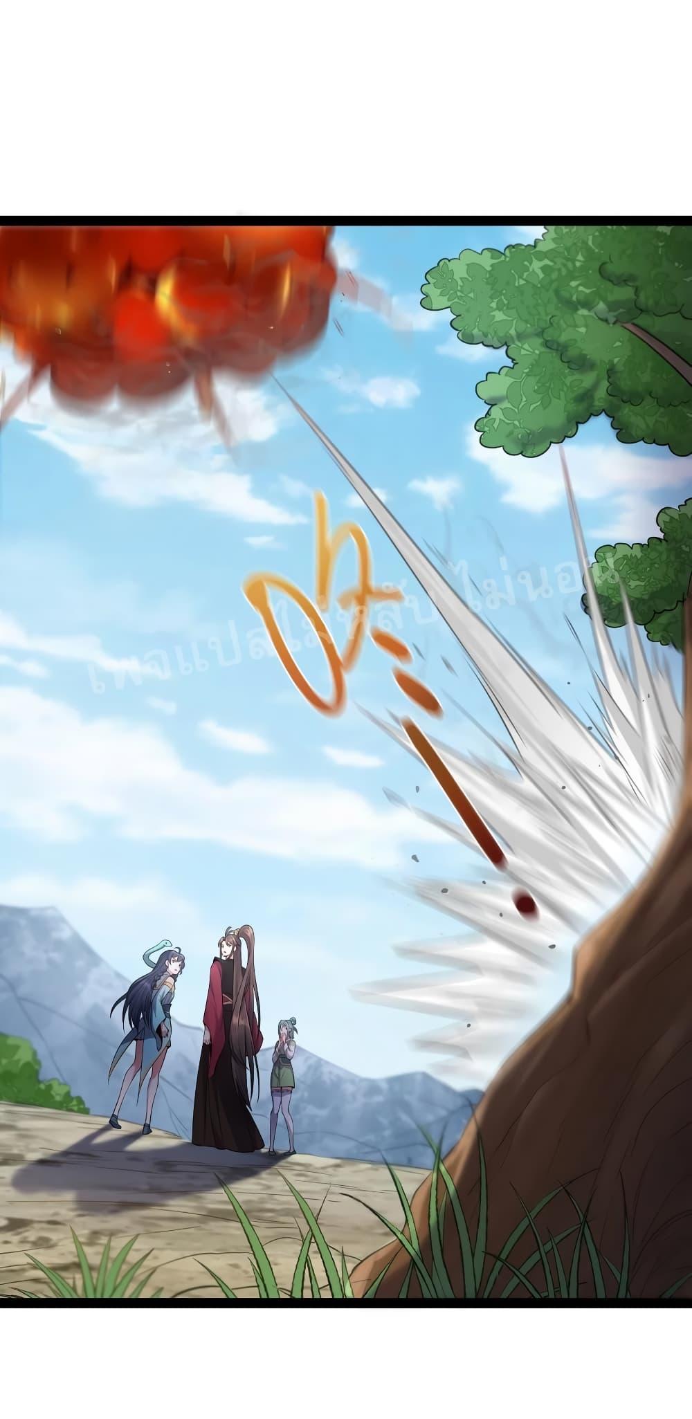 Manga-lc-com อ่านมังงะ อ่านการ์ตูน ออนไลน์ ฟรี Rebirth is the Number One Greatest Villain ตอนที่ 1 2 3 4 5 6 7 8 9 10 11 12 13 14 ฟรี ไม่มีโฆษณา Manga-lc - อ่าน มังงะ อ่าน การ์ตูน ออนไลน์ อ่านมังงะ ฟรี