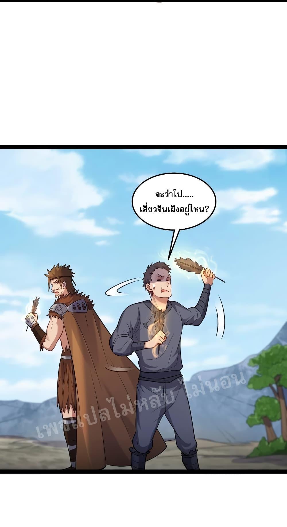 Manga-lc-com อ่านมังงะ อ่านการ์ตูน ออนไลน์ ฟรี Rebirth is the Number One Greatest Villain ตอนที่ 1 2 3 4 5 6 7 8 9 10 11 12 13 14 ฟรี ไม่มีโฆษณา Manga-lc - อ่าน มังงะ อ่าน การ์ตูน ออนไลน์ อ่านมังงะ ฟรี