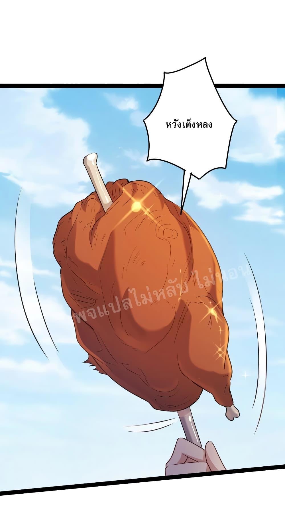 Manga-lc-com อ่านมังงะ อ่านการ์ตูน ออนไลน์ ฟรี Rebirth is the Number One Greatest Villain ตอนที่ 1 2 3 4 5 6 7 8 9 10 11 12 13 14 ฟรี ไม่มีโฆษณา Manga-lc - อ่าน มังงะ อ่าน การ์ตูน ออนไลน์ อ่านมังงะ ฟรี