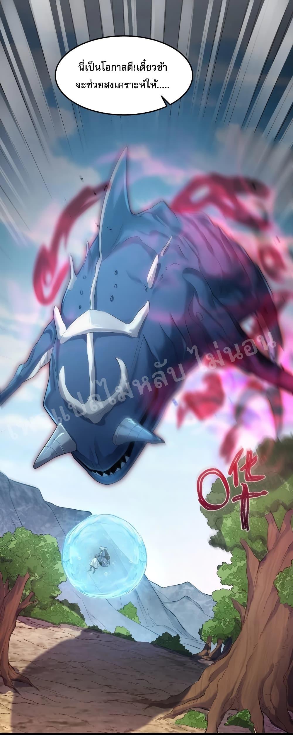 Manga-lc-com อ่านมังงะ อ่านการ์ตูน ออนไลน์ ฟรี Rebirth is the Number One Greatest Villain ตอนที่ 1 2 3 4 5 6 7 8 9 10 11 12 13 14 ฟรี ไม่มีโฆษณา Manga-lc - อ่าน มังงะ อ่าน การ์ตูน ออนไลน์ อ่านมังงะ ฟรี