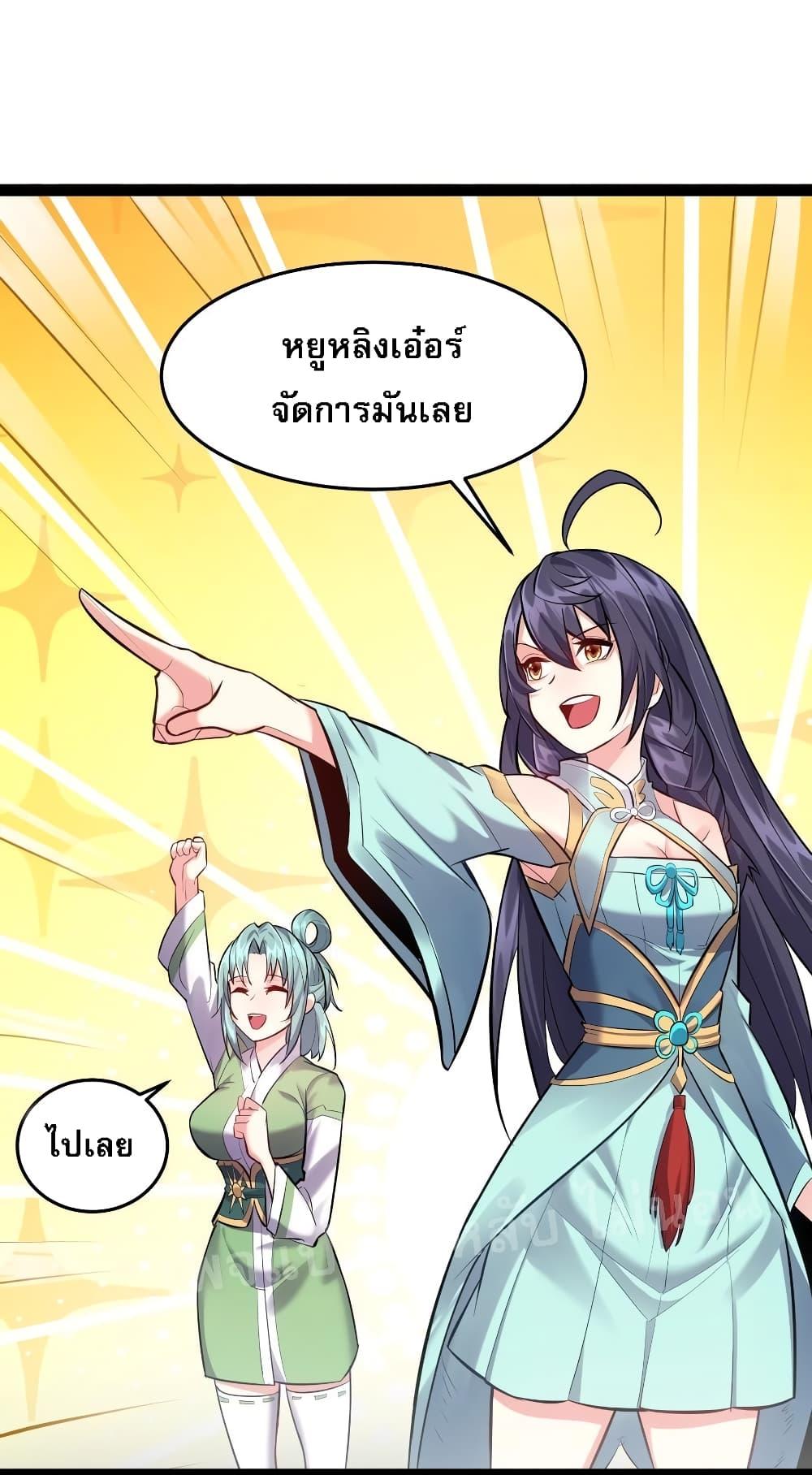 Manga-lc-com อ่านมังงะ อ่านการ์ตูน ออนไลน์ ฟรี Rebirth is the Number One Greatest Villain ตอนที่ 1 2 3 4 5 6 7 8 9 10 11 12 13 14 ฟรี ไม่มีโฆษณา Manga-lc - อ่าน มังงะ อ่าน การ์ตูน ออนไลน์ อ่านมังงะ ฟรี
