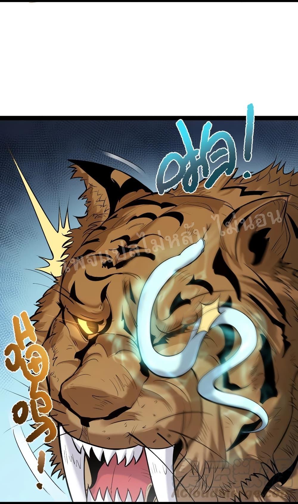 Manga-lc-com อ่านมังงะ อ่านการ์ตูน ออนไลน์ ฟรี Rebirth is the Number One Greatest Villain ตอนที่ 1 2 3 4 5 6 7 8 9 10 11 12 13 14 ฟรี ไม่มีโฆษณา Manga-lc - อ่าน มังงะ อ่าน การ์ตูน ออนไลน์ อ่านมังงะ ฟรี