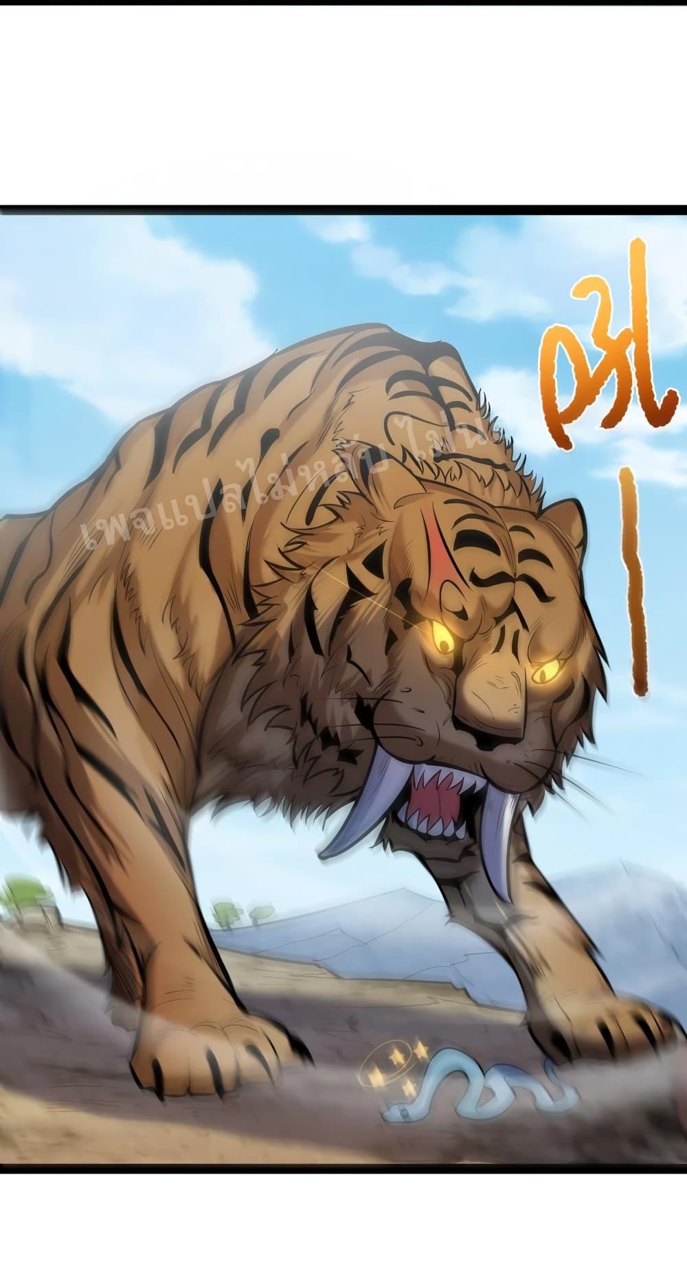 Manga-lc-com อ่านมังงะ อ่านการ์ตูน ออนไลน์ ฟรี Rebirth is the Number One Greatest Villain ตอนที่ 1 2 3 4 5 6 7 8 9 10 11 12 13 14 ฟรี ไม่มีโฆษณา Manga-lc - อ่าน มังงะ อ่าน การ์ตูน ออนไลน์ อ่านมังงะ ฟรี