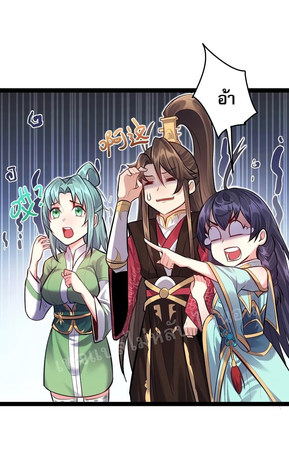 Manga-lc-com อ่านมังงะ อ่านการ์ตูน ออนไลน์ ฟรี Rebirth is the Number One Greatest Villain ตอนที่ 1 2 3 4 5 6 7 8 9 10 11 12 13 14 ฟรี ไม่มีโฆษณา Manga-lc - อ่าน มังงะ อ่าน การ์ตูน ออนไลน์ อ่านมังงะ ฟรี