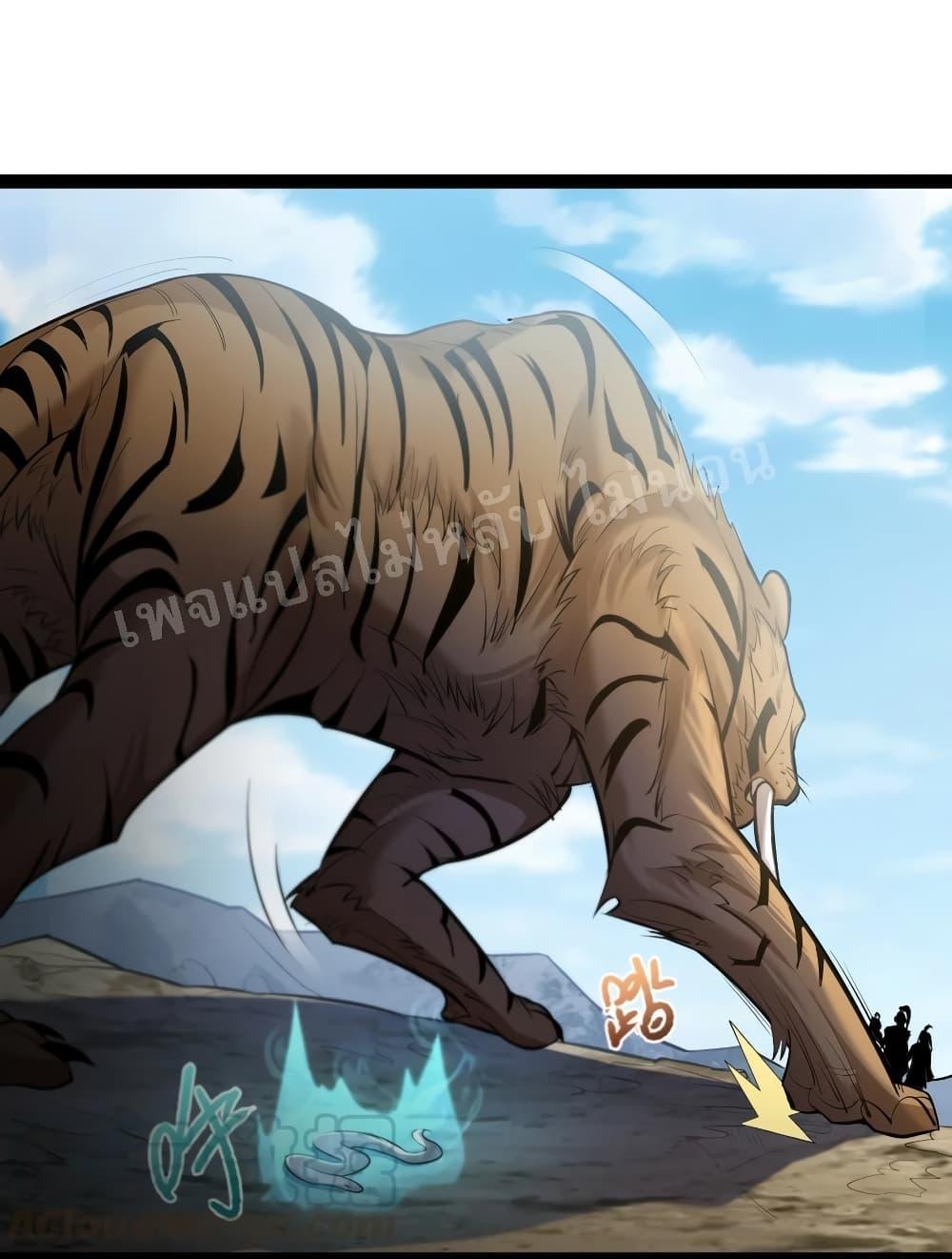 Manga-lc-com อ่านมังงะ อ่านการ์ตูน ออนไลน์ ฟรี Rebirth is the Number One Greatest Villain ตอนที่ 1 2 3 4 5 6 7 8 9 10 11 12 13 14 ฟรี ไม่มีโฆษณา Manga-lc - อ่าน มังงะ อ่าน การ์ตูน ออนไลน์ อ่านมังงะ ฟรี