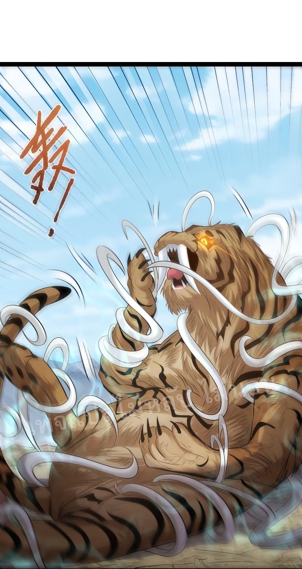 Manga-lc-com อ่านมังงะ อ่านการ์ตูน ออนไลน์ ฟรี Rebirth is the Number One Greatest Villain ตอนที่ 1 2 3 4 5 6 7 8 9 10 11 12 13 14 ฟรี ไม่มีโฆษณา Manga-lc - อ่าน มังงะ อ่าน การ์ตูน ออนไลน์ อ่านมังงะ ฟรี