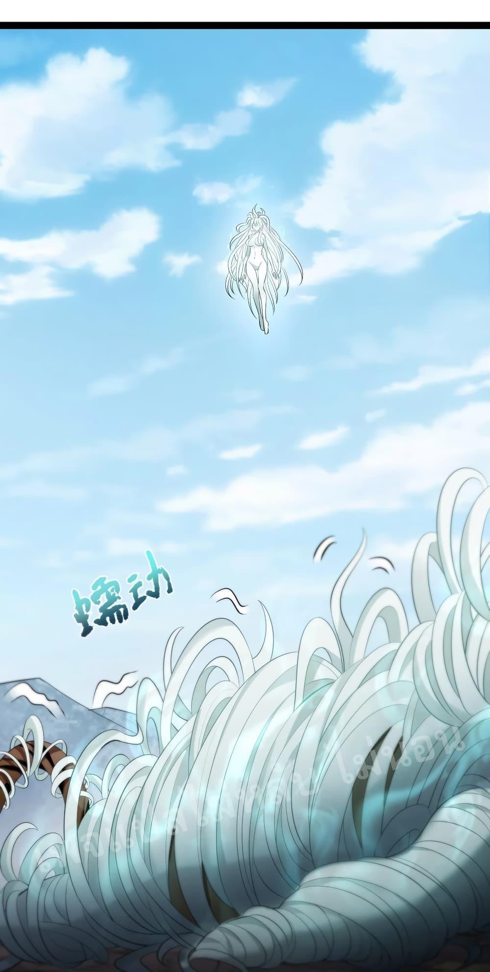 Manga-lc-com อ่านมังงะ อ่านการ์ตูน ออนไลน์ ฟรี Rebirth is the Number One Greatest Villain ตอนที่ 1 2 3 4 5 6 7 8 9 10 11 12 13 14 ฟรี ไม่มีโฆษณา Manga-lc - อ่าน มังงะ อ่าน การ์ตูน ออนไลน์ อ่านมังงะ ฟรี
