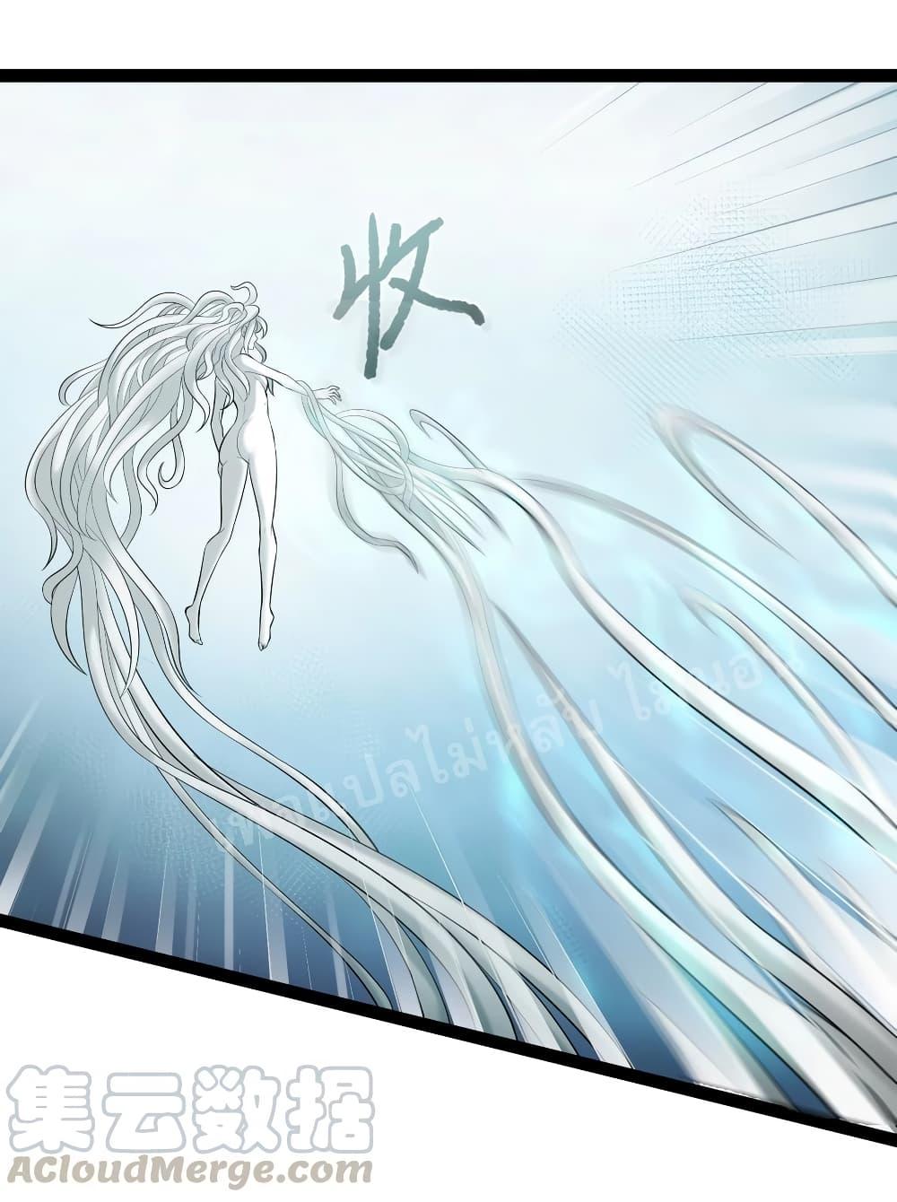 Manga-lc-com อ่านมังงะ อ่านการ์ตูน ออนไลน์ ฟรี Rebirth is the Number One Greatest Villain ตอนที่ 1 2 3 4 5 6 7 8 9 10 11 12 13 14 ฟรี ไม่มีโฆษณา Manga-lc - อ่าน มังงะ อ่าน การ์ตูน ออนไลน์ อ่านมังงะ ฟรี