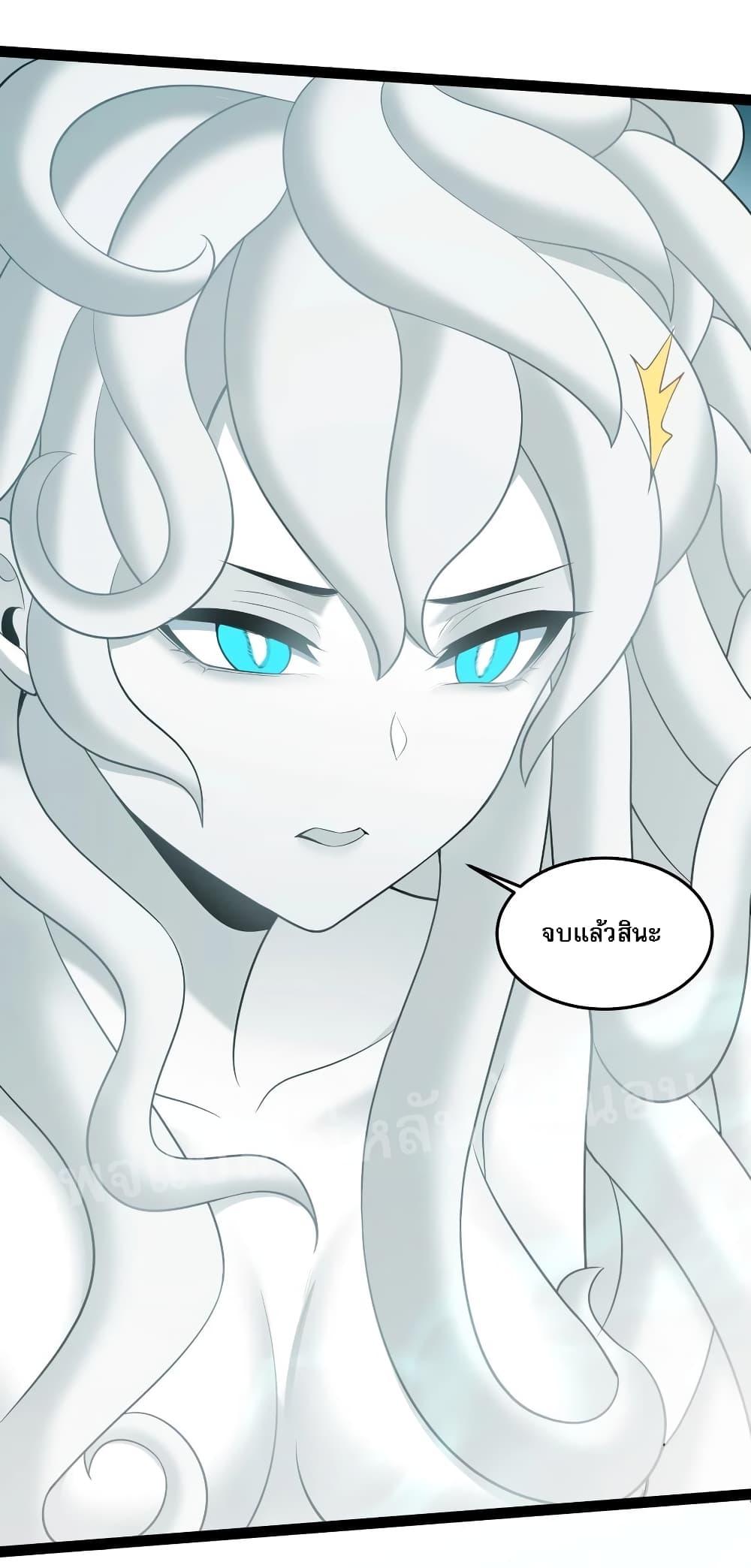 Manga-lc-com อ่านมังงะ อ่านการ์ตูน ออนไลน์ ฟรี Rebirth is the Number One Greatest Villain ตอนที่ 1 2 3 4 5 6 7 8 9 10 11 12 13 14 ฟรี ไม่มีโฆษณา Manga-lc - อ่าน มังงะ อ่าน การ์ตูน ออนไลน์ อ่านมังงะ ฟรี