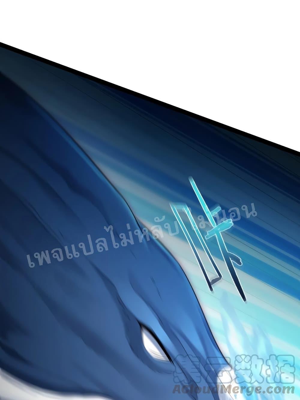 Manga-lc-com อ่านมังงะ อ่านการ์ตูน ออนไลน์ ฟรี Rebirth is the Number One Greatest Villain ตอนที่ 1 2 3 4 5 6 7 8 9 10 11 12 13 14 ฟรี ไม่มีโฆษณา Manga-lc - อ่าน มังงะ อ่าน การ์ตูน ออนไลน์ อ่านมังงะ ฟรี