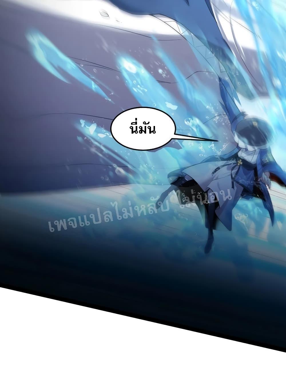 Manga-lc-com อ่านมังงะ อ่านการ์ตูน ออนไลน์ ฟรี Rebirth is the Number One Greatest Villain ตอนที่ 1 2 3 4 5 6 7 8 9 10 11 12 13 14 ฟรี ไม่มีโฆษณา Manga-lc - อ่าน มังงะ อ่าน การ์ตูน ออนไลน์ อ่านมังงะ ฟรี