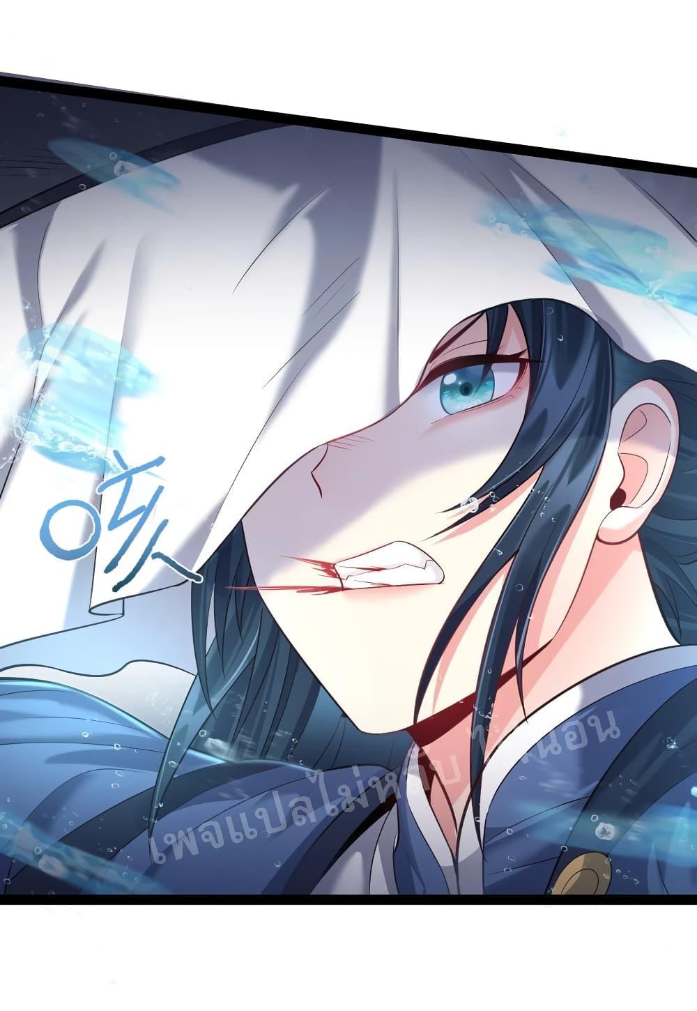 Manga-lc-com อ่านมังงะ อ่านการ์ตูน ออนไลน์ ฟรี Rebirth is the Number One Greatest Villain ตอนที่ 1 2 3 4 5 6 7 8 9 10 11 12 13 14 ฟรี ไม่มีโฆษณา Manga-lc - อ่าน มังงะ อ่าน การ์ตูน ออนไลน์ อ่านมังงะ ฟรี