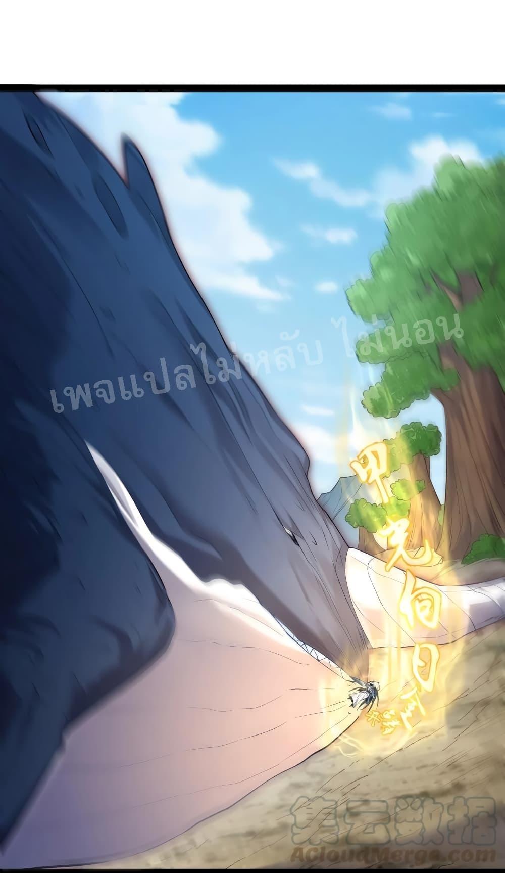 Manga-lc-com อ่านมังงะ อ่านการ์ตูน ออนไลน์ ฟรี Rebirth is the Number One Greatest Villain ตอนที่ 1 2 3 4 5 6 7 8 9 10 11 12 13 14 ฟรี ไม่มีโฆษณา Manga-lc - อ่าน มังงะ อ่าน การ์ตูน ออนไลน์ อ่านมังงะ ฟรี