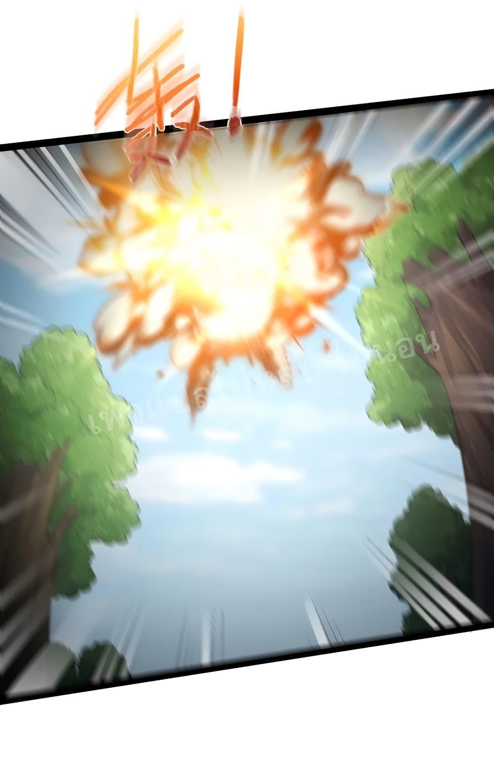 Manga-lc-com อ่านมังงะ อ่านการ์ตูน ออนไลน์ ฟรี Rebirth is the Number One Greatest Villain ตอนที่ 1 2 3 4 5 6 7 8 9 10 11 12 13 14 ฟรี ไม่มีโฆษณา Manga-lc - อ่าน มังงะ อ่าน การ์ตูน ออนไลน์ อ่านมังงะ ฟรี