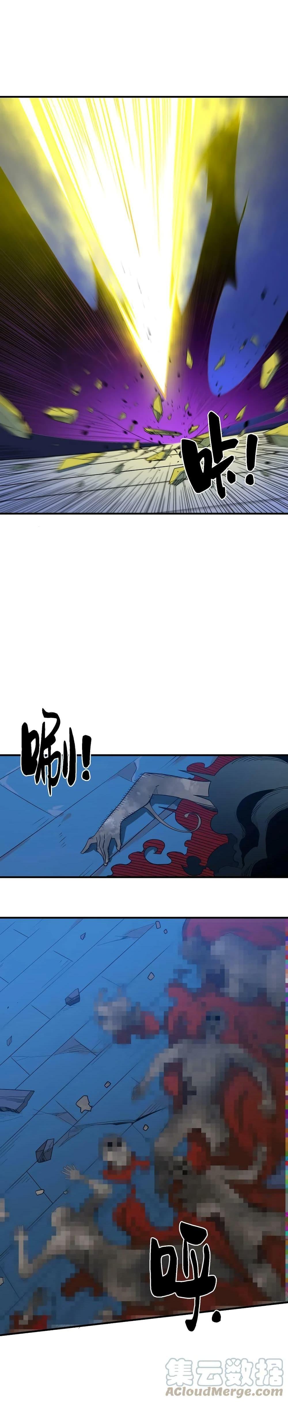 Manga-lc-com อ่านมังงะ อ่านการ์ตูน ออนไลน์ ฟรี I Am Invincible After Going Down the Mountain ตอนที่ 1 2 3 4 5 6 7 8 9 10 11 12 13 14 ฟรี ไม่มีโฆษณา Manga-lc - อ่าน มังงะ อ่าน การ์ตูน ออนไลน์ อ่านมังงะ ฟรี