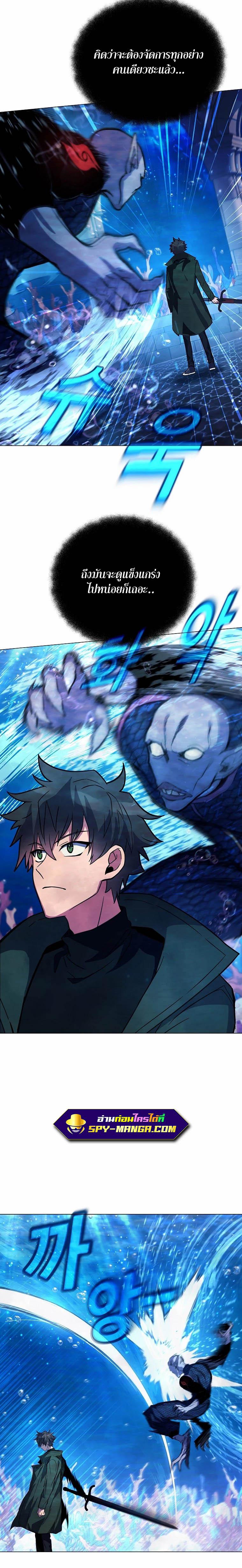 Manga-lc-com อ่านมังงะ อ่านการ์ตูน ออนไลน์ ฟรี The Part-Time Land of the Gods ตอนที่ 1 2 3 4 5 6 7 8 9 10 11 12 13 14 ฟรี ไม่มีโฆษณา Manga-lc - อ่าน มังงะ อ่าน การ์ตูน ออนไลน์ อ่านมังงะ ฟรี