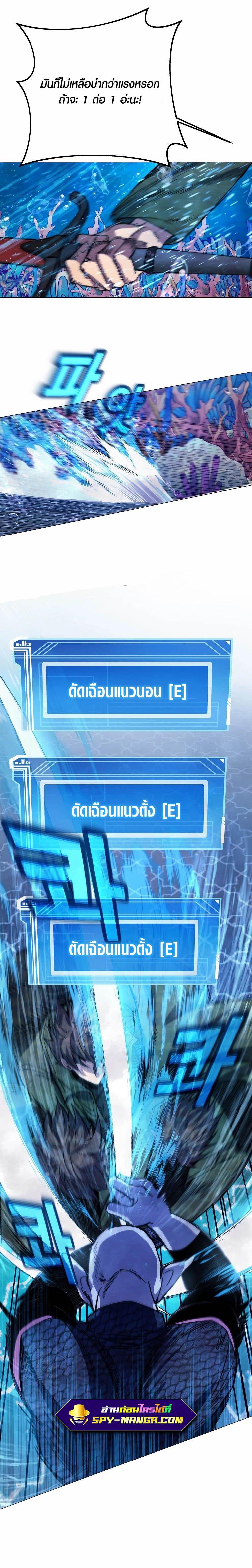 Manga-lc-com อ่านมังงะ อ่านการ์ตูน ออนไลน์ ฟรี The Part-Time Land of the Gods ตอนที่ 1 2 3 4 5 6 7 8 9 10 11 12 13 14 ฟรี ไม่มีโฆษณา Manga-lc - อ่าน มังงะ อ่าน การ์ตูน ออนไลน์ อ่านมังงะ ฟรี